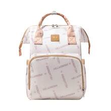 新款母嬰尿布包 印花設計 奶瓶收納包 戶外後背包 尿布收納袋 - 2669 - 查看 6