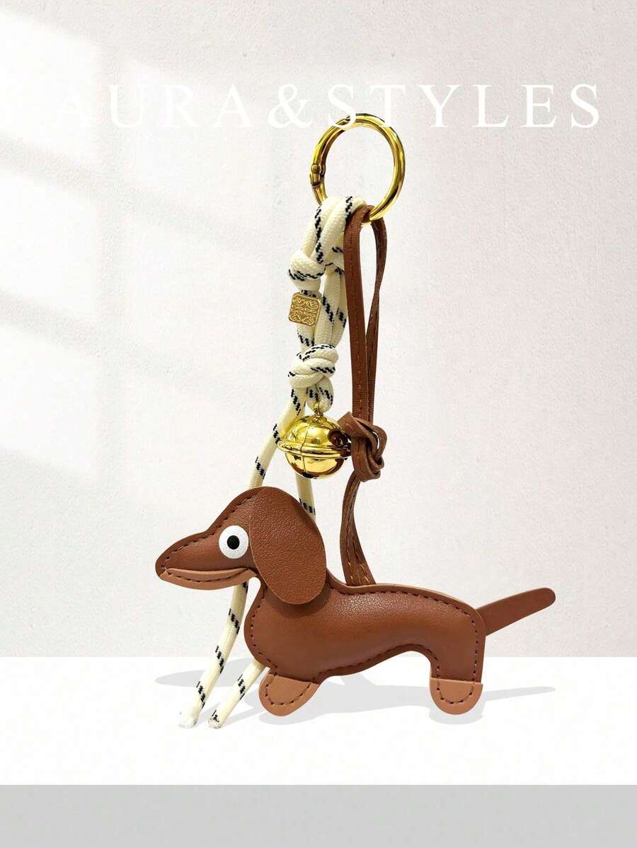 新款臘腸狗幼犬配色拼接編織繩包飾裝飾吊飾 - 摩卡棕 - 查看 1