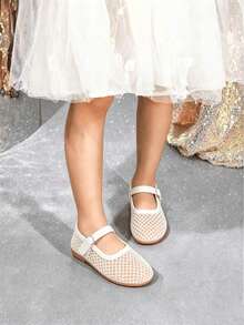 Fresh Minimalist Style Girls' Slip-On Shoes, Cream White Mesh Tulle Versatile Summer Footwear - White - View 2