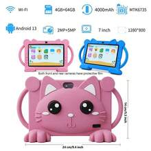 yesido 4GB RAM + 64GB ROM / 7-Inch Tablet / Quad-Core 1.3GHz / Android 13 MTK8321 / 1280x800 HD IPS Display / 2MP+5MP Camera / 4000mAh Battery / WiFi, Parental Control, Education, Games / ABS Plastic + Silicone, Educational Tablet - Pink - View 3