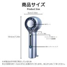 Phone Fan - ホワイト - Görünüm 9
