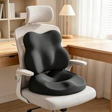 2pcs Memory Foam Lumbar Support Cushion & Donut Seat Cushion Set, Ergonomic Back And Hip Support Pillow, Relieve Pressure, Suitable For Office Chair Long Sitting - Multicolor - View 1