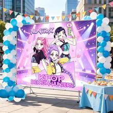 WPETLE K-Pop DemonHunters Collage Comic Style Backdrop, Purple & Pink Stage Spotlight Photo Background, Girl Theme Party Wall Decor - Multicolor - View 6