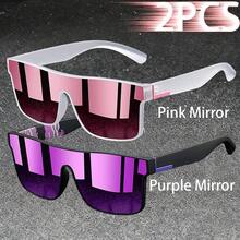WSZ 2PCS Latest Fashion Vintage Square Sports Glasses Flat Frame Street For Unisex Eyewear For Choice For Outdoor Vacation And Daily Clothing Matching - 2PCSF766 - View 20