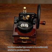 -Vintage Desktop Decor Ornament, Cafe Atmosphere Music Box - Hand-Crank Coffee Machine Shaped Music Box - 2072 - View 3