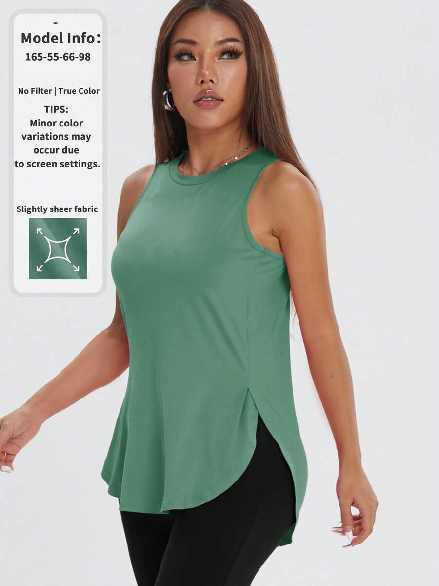 Women's Casual Loose Sleeveless T-Shirt, Comfortable Side Slit Solid Color Workout Top, Spring/Summer Sports - Mint Green - View 1