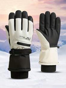 2pcs Ski Gloves For Men And Women, Windproof, Warm, Touchscreen, Thermal Lined, Thick, For Cycling, Winter Sports, Students - Multicolor - View 2