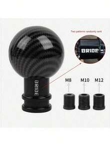 1pc Car Gear Shift Knob Carbon Fiber Texture Round Ball Gear Lever Head Universal For Manual And Automatic Transmission - A - View 5