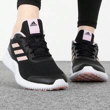 Adidas New Lightweight Breathable Mesh Sports Casual Women's Running Shoes - Black/Pink - View 4
