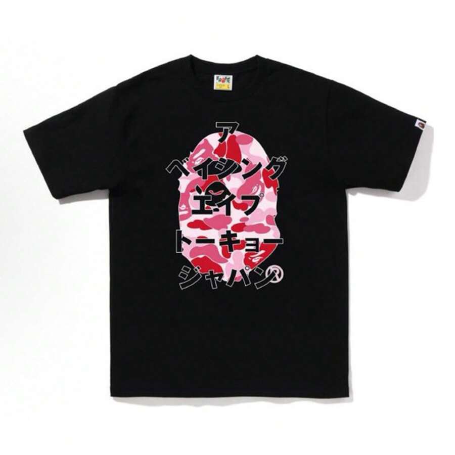 Women T-Shirts - 1059黑粉 - 查看 1