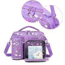 Girls' Crossbody Bag With Adjustable Strap, Cute Design, Suitable For Picnic, Travel And Back To School, For Elementary School Students - Children's Meal Packs - View 11