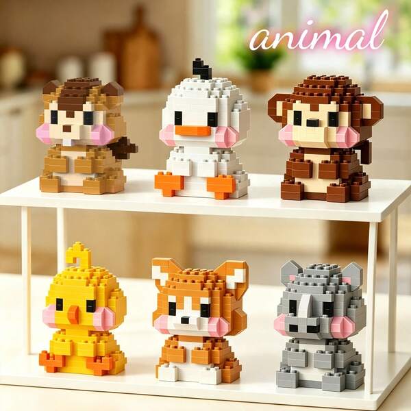 Super Cute Mini Micro-Particle Animal Series, ABS Material, Includes: Squirrel, Duck, Monkey, Chick, Corgi, Rhino And More Animal Elements, Creative DIY Educational Building Blocks, Gift For Children, Develops Fine Motor Skills And Improves Hand-Eye Coordination, Soft Stress Relief Trinket, Warm Healing Desktop Decor, Suitable For Car Decor, Birthday Gift, Graduation Season, Back To School Season, School Opening Season, Fashion Gift For Friends, School Supplies