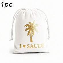 5pcs/1pc Tas Beludru Hijau dengan Motif Pohon Palem, Tas Dekorasi Pesta Perayaan untuk Hari Nasional Arab Saudi - MultiWarna - View 29