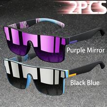 WSZ 2PCS Latest Fashion Vintage Square Sports Glasses Flat Frame Street For Unisex Eyewear For Choice For Outdoor Vacation And Daily Clothing Matching - 2PCSF766 - View 32