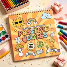 1 Pc Positive Quotes Spiral Coloring Book, Comfortable And Natural Adult Coloring Book, Blood And Easy Coloring Book For Adults, Intricate Patterns To Help Reduce Stress And Relax, 22 Single-Sided Pages, Perfect For Birthday And Holiday Gifts - Single Piece - View 1