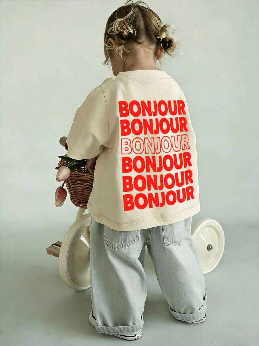 女童淺黃色「BONJOUR」字母印花短袖T恤，女童休閒寬鬆版型T恤 - 杏色 - 查看 1