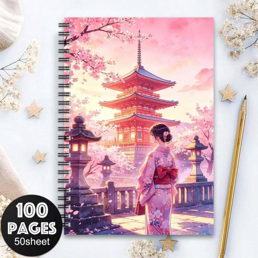 1pc Aesthetic Travel Theme Spiral Notebook, Personal Notebook Perfect Gift, Watercolor Japanese Cherry Blossom Pagoda Scenery Office Planner For Journaling, Daily Note Taking - One Book (50 Pages, 100 Pages) - View 1