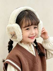 Cute Cartoon Rabbit Fleece Ear Muffs With Drawstring, Super Cute Warm Winter Children's Ear Protectors - Multicolor - View 5