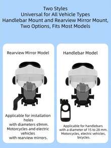 1PC Silicone Shock-Absorbing Anti-Slip Anti-Vibration Upgraded Cycling Phone Holder With Personalized Motorcycle Style Helmet, Handlebar / Rearview Mirror Dual Mount, Easy Installation Fixed Bracket, Universal Electric Scooter, Motorcycle Accessories, Bicycle Accessories, Outdoor Cycling Essential - Multicolor - View 8