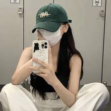 Unisex Summer Baseball Cap, Small Face Effect, INS Korean Style, Large Head Circumference, Deep Crown Baseball Cap, Versatile Sun Hat, Independent Letter 3D Embroidery - A - View 16