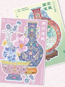 One Set Of 3D Scene‑Building Stickers, Chinese‑Style National Series National Porcelain Pottery, Decompression Children's Journal Stickers - 21.0 Dragon Ear Wall Vase - View 10
