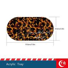 TX Mirrored Rectangular Acrylic Butterfly Tray Decorated With Arabic Calligraphy Blessings; Home Decor, Welcome Decoration For Reception Parties; Festive Party Tableware, Suitable For Henna Weddings, Engagements And Banquets, 7.8 X 3.9 Inches. - Multicolor - View 23