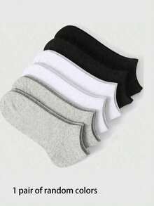 1/5/10/15/20/30 Pairs Unisex Couple Sports Socks, Invisible Boat Socks, Spring/Summer Holiday Gift Women's Socks - Multicolor - View 2