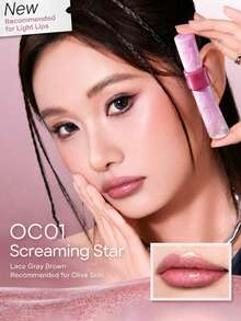 ROCK SWEET Debut Night 系列鏡面唇彩，輕盈顯色，晶瑩透明成膜，持久玻璃鏡面光澤 - QC01 蕾絲灰棕 - 查看 2