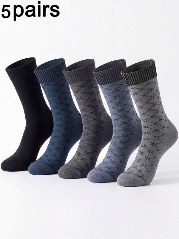 5 Pairs Men's Solid Color Basic Diamond Grid Minimalist Business Mid-Calf Socks, Soft Comfortable Durable Suitable For Business Workplace Daily Commute Outfit Gift