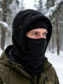 1pc Outdoor Warm Hat Scarf Integrated Cycling Face Mask Winter Sports Skiing Headwear Cold Protection - Multicolor - View 1