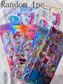 Children's Cartoon Glowing Gem Dynamic Oil-Filled Stickers Shiny Shaking Water-Filled Stickers Glitter Handmade Set - Multicolor - View 11