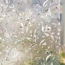 Stained Glass Panels - Tulip - View 9