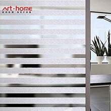 Stained Glass Panels - Stripes - View 3