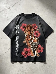 Lonblece 美式水洗做舊短袖T恤，日式浮世繪虎與菊花日文文字印花，寬鬆休閒版型 - 黑色 - 查看 2