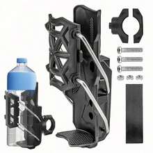 Adjustable Motorcycle/Bicycle Handlebar Cup Holder, Fits 32-77mm Water Bottles, Suitable For Suzuki, Kawasaki - Stand - View 8