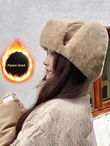 1 buah Topi Lei Feng Unisex Musim Dingin Bersepeda Hangat Tebal Pelindung Telinga Tahan Angin - MultiWarna - View 4