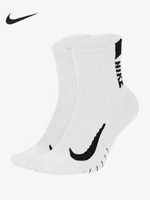Nike MULTIPLIER Kaos Kaki Lari Olahraga Unisex (2 Pasang) SX7556-100 - SX7556-100 - View 1