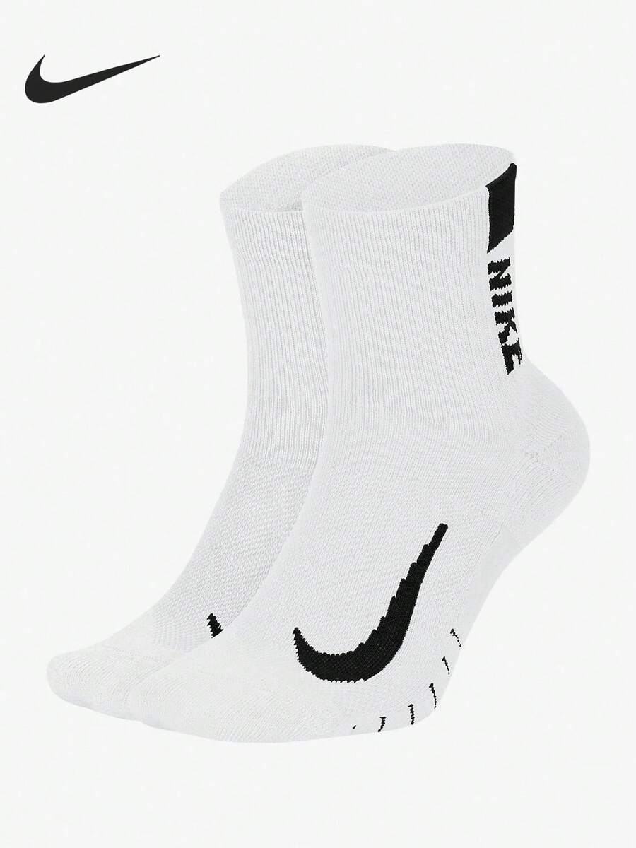 Nike MULTIPLIER Kaos Kaki Lari Olahraga Unisex (2 Pasang) SX7556-100 - SX7556-100 - View 1