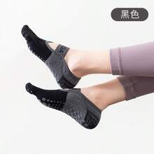 Open Back Strap Non‑Slip Pilates Socks With PVC Silicone Grips, Lightweight Breathable Split Toe Socks For Yoga Pilates Ballet Dance Home Workout, Multiple Colors, Anti‑Slip Toe Socks For Indoor Fitness, Improve Balance & Stability On Smooth Floors - Multicolor - View 9