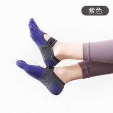 Open Back Strap Non‑Slip Pilates Socks With PVC Silicone Grips, Lightweight Breathable Split Toe Socks For Yoga Pilates Ballet Dance Home Workout, Multiple Colors, Anti‑Slip Toe Socks For Indoor Fitness, Improve Balance & Stability On Smooth Floors - Multicolor - View 10