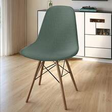 1pc Elastic Fleece Shell Chair Cover, Casual Daily Decor, Minimalist Style, Home, Cafe, Afternoon Tea Chair Cover Decoration - 1PC - View 14