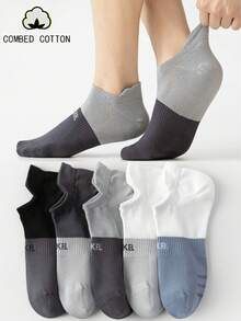 Caldwick 5 Pairs Men's Colorblock Low-Cut Boat Socks, Combed Cotton Breathable Mesh Sports Short Socks, Anti-Slip Heel Casual Socks - Multicolor - View 2