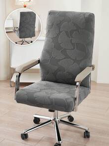 1pc Leaf Jacquard Office Chair Cover, Elastic Computer Desk Office Chair Cover, Universal Swivel Chair Cover, Suitable For Study Room Gaming Chair, Removable Washable Soft Fit Dust-Proof Protective Cover With Zipper - Dark Grey - View 1