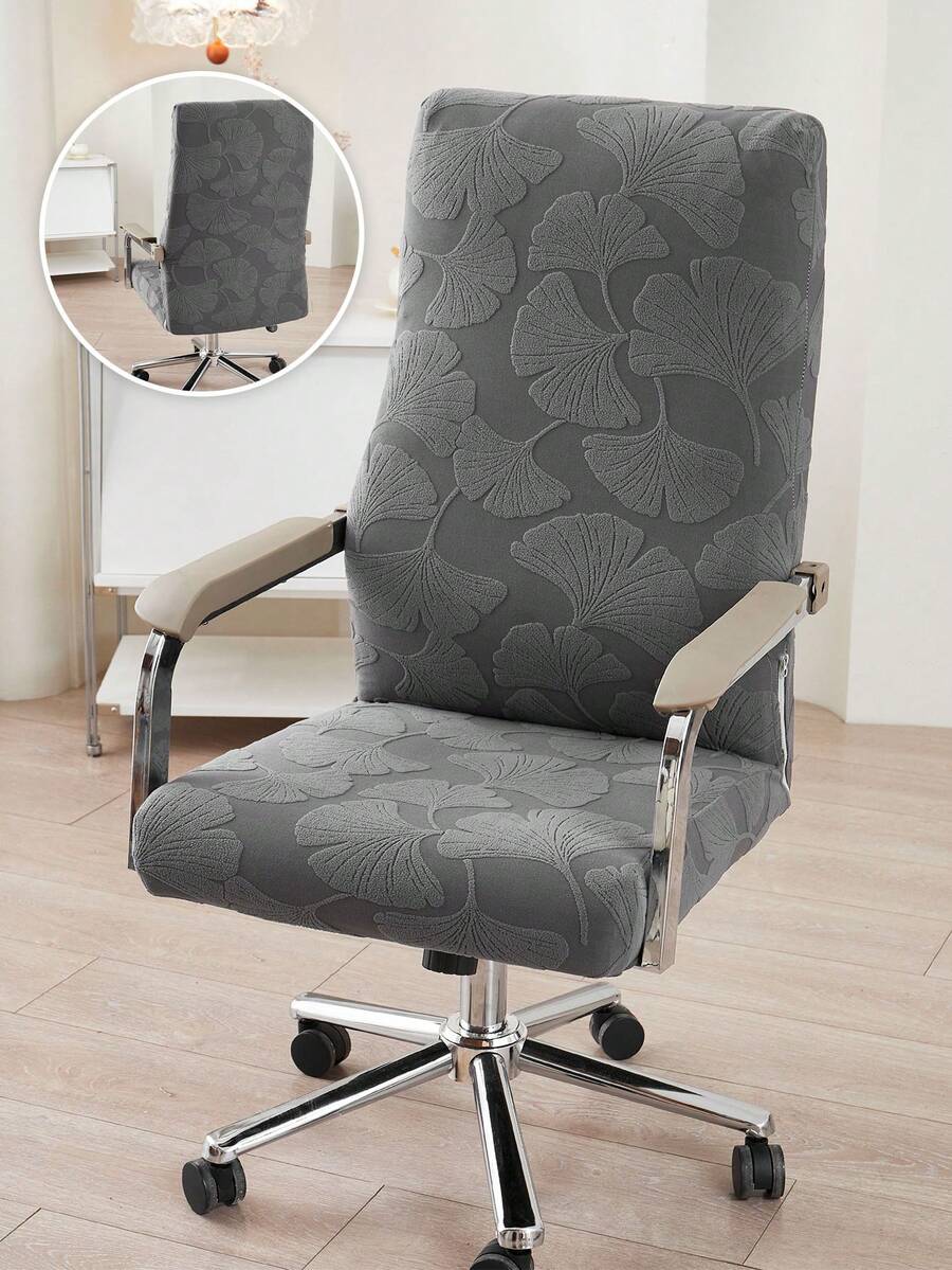 1pc Leaf Jacquard Office Chair Cover, Elastic Computer Desk Office Chair Cover, Universal Swivel Chair Cover, Suitable For Study Room Gaming Chair, Removable Washable Soft Fit Dust-Proof Protective Cover With Zipper - Dark Grey - View 1