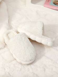 Children's Plush Warm Slippers, Soft Plush Closed-Toe Indoor Slippers, Winter Home Slippers, Suitable For Home Bedroom Daily Wear - White - View 2