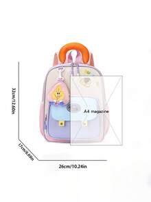 1件可愛女孩小眾高端彩色拼接後背包，可調節肩帶，休閒時尚，適合外出使用，亦可作為送給朋友的禮物 - 彩色 - 查看 9
