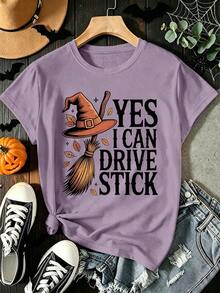 Women's Vintage Witch Broom & Maple Leaf T-Shirt - Dusty Purple - View 1