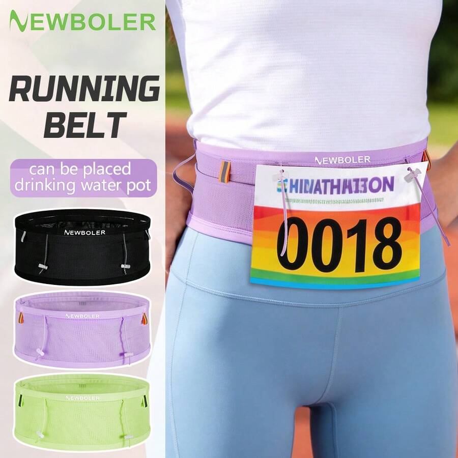 NEWBOLER 運動彈性腰包 跑步號碼布腰帶 三鐵馬拉松腰包 騎行徒步手機腰包