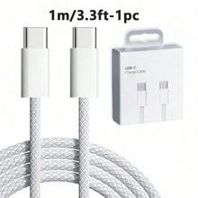 PD 60W Dual USB-C Fast Charging Cable, Compatible With IPhone 16/15 PRO Max/15 Plus And POCO Type-C To Type-C Fast Charging, Braided Data Cable, With Packaging Box, 1pc/2pcs, Halloween Gifts, Christmas Gifts - Light Grey - View 11
