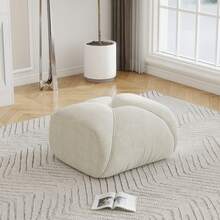 Elowin Ottoman Chenille-Light Beige - Beige - View 1